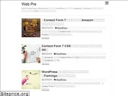 Sites similar to web-preparation.com
