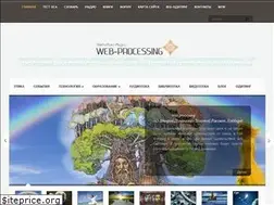 Sites similar to web-processing.org