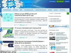 Sites similar to web-profy.com