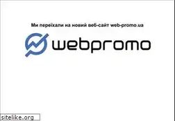 Sites similar to web-promo.com.ua