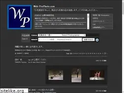Sites similar to web-prophoto.com