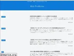 Sites similar to web-proworks.net