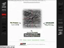 Sites similar to web-purpose.com