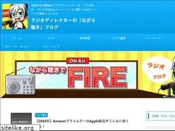 Sites similar to web-radio.work