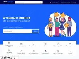 Sites similar to web-ratings.ru
