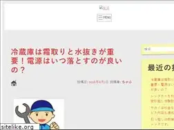 Sites similar to web-recherche.com
