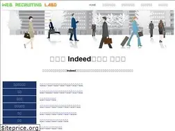 Sites similar to web-recruiting.jp