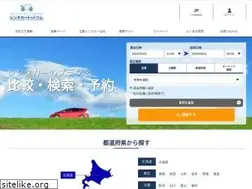 Sites similar to web-rentacar.com