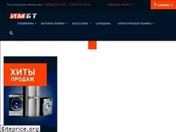 Sites similar to web-retailer.ru