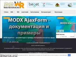 Sites similar to web-revenue.ru