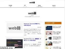 Sites similar to web-roku.com