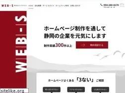 Sites similar to web-s.biz