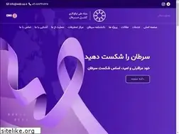 Sites similar to web-sa.ir