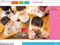 Sites similar to web-sakura.jp
