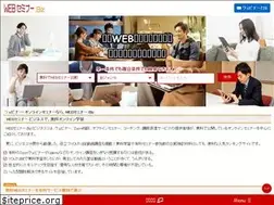 Sites similar to web-seminar.biz