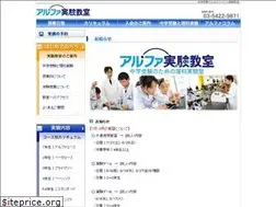 Sites similar to web-sensei.jp