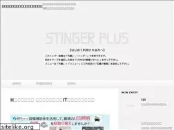 Sites similar to web-shindanshi.com