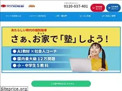 Sites similar to web-showin.com