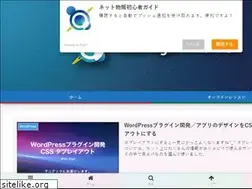 Sites similar to web-sign.net