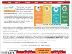 Sites similar to web-site-designing-india.com