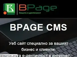 Sites similar to web-site.bg