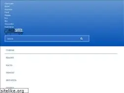 Sites similar to web-site1.ru