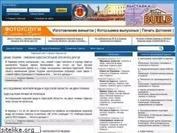 Sites similar to web-sites.com.ua