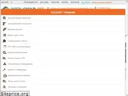 Sites similar to web-snab.ru