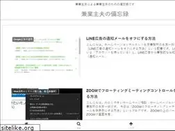 Sites similar to web-sodan.com