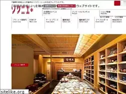 Sites similar to web-soigner.jp