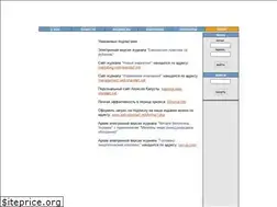 Sites similar to web-standart.net