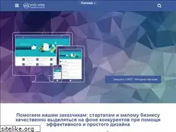 Sites similar to web-step.net