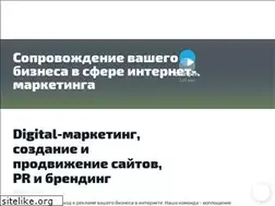 Sites similar to web-str.ru