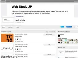 Sites similar to web-study.connpass.com
