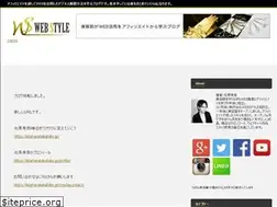 Sites similar to web-style64.com
