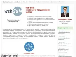 Sites similar to web-sun.ru
