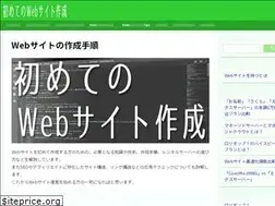 Sites similar to web-svr.com