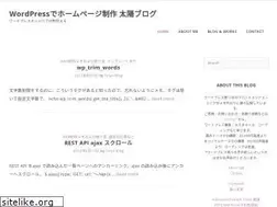 Sites similar to web-taiyo.com
