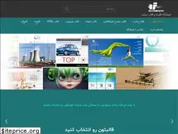 Sites similar to web-template.ir