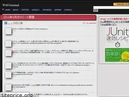 Sites similar to web-terminal.blogspot.com