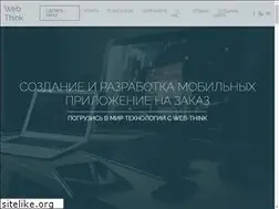 Sites similar to web-think.md