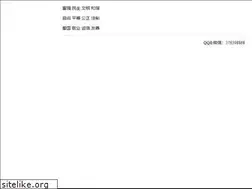 Sites similar to web-tinker.com