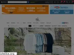 Sites similar to web-tk.jp