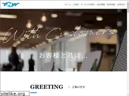 Sites similar to web-tnw.co.jp