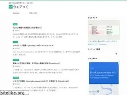 Sites similar to web-tsuku.life