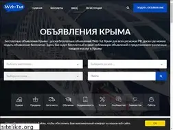 Sites similar to web-tut.ru