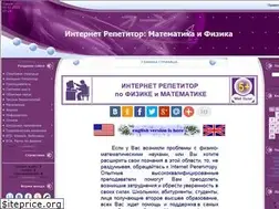 Sites similar to web-tutor.narod.ru