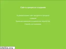 Sites similar to web-ua.com
