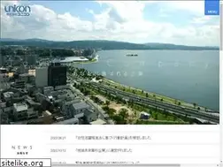 Sites similar to web-unicon.co.jp