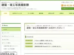 Sites similar to web-useful.jp